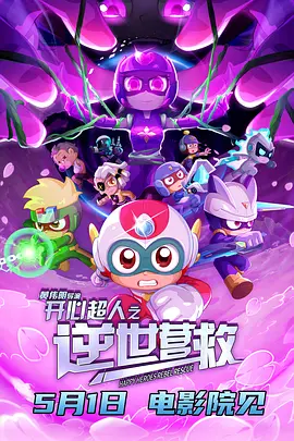 8av国产精品爽爽va在线观看